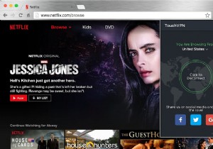 फायरफॉक्स के लिए सर्वश्रेष्ठ मुफ्त वीपीएन 