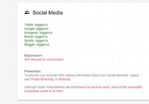 आपकी ऑनलाइन सुरक्षा में सुधार और आपकी गोपनीयता की रक्षा करने के लिए संपूर्ण मार्गदर्शिका