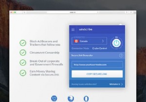 विंडसाइड वीपीएन के साथ अपनी इंटरनेट गोपनीयता की रक्षा कैसे करें 