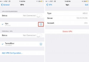 अपने iPhone पर VPN सेटिंग्स हटाना चाहते हैं? यह रहा कैसे