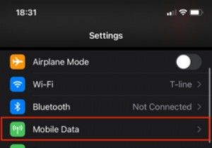 क्या आपको लगता है कि आपका फोन हैक हो गया है? यहाँ आगे क्या करना है