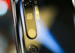 फेस आईडी:क्या अजनबी आपके स्मार्टफोन को अनलॉक कर सकते हैं और आप इसे कैसे रोक सकते हैं? 