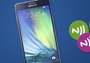 डिस्क-बाय NFC हैक कैसे काम करता है?