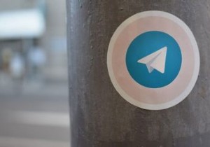 मीडिया फ़ाइल जैकिंग Android पर WhatsApp और टेलीग्राम को कैसे प्रभावित करता है