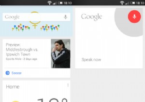 कैसे पता करें कि Google आपकी बात सुन रहा है? 