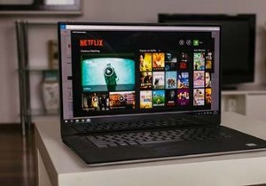 आपका कितना व्यक्तिगत डेटा स्मार्ट डिवाइस ट्रैक कर सकता है? 