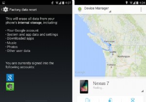 किल स्विच को भूल जाइए:आज ही अपने Android डिवाइस को सुरक्षित करें 