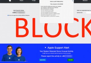 Apple से अश्लील वायरस अलर्ट कैसे रोकें