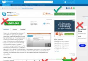 फर्जी डाउनलोड लिंक के रूप में प्रच्छन्न नकली विज्ञापनों से कैसे बचें