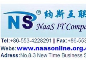 चीनी डोमेन नाम घोटाले की पहचान कैसे करें