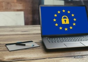 गोपनीयता कार्यक्रम क्या है और आप इसे कैसे बना सकते हैं? 