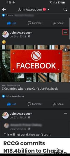 आर्काइव फीचर का उपयोग करके फेसबुक पोस्ट को सभी से कैसे छिपाएं? 