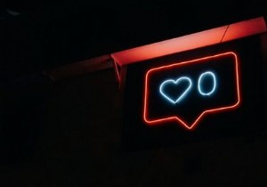 एकत्रित डेटा के साथ सरकार आप पर कैसे जासूसी करती है 