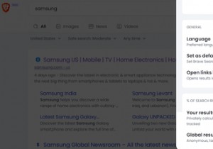 सब कुछ जो आपको बहादुरों के बारे में जानना चाहिए नया गोपनीयता-केंद्रित खोज इंजन 