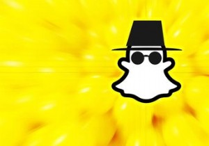 यहां साइट की गोपनीयता नीति की जांच करने का तरीका बताया गया है