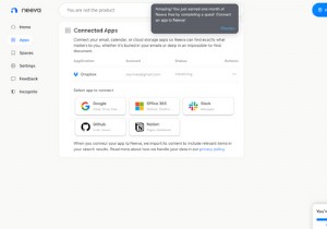 नीवा सर्च इंजन एक शुल्क के लिए गोपनीयता का वादा करता है:Google वैकल्पिक समझाया