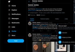 ट्विटर अब आपको बदलने देता है कि आपके ट्वीट करने के बाद भी कौन जवाब दे सकता है