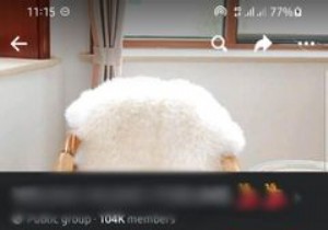 फेसबुक ग्रुप में गुमनाम रूप से कैसे पोस्ट करें