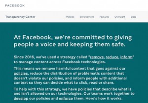 फेसबुक ने अपनी नीतियों का विवरण देते हुए एक नया पारदर्शिता केंद्र लॉन्च किया 