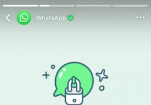 WhatsApp उपयोगकर्ताओं को आपकी गोपनीयता के प्रति अपनी प्रतिबद्धता का आश्वासन देता है