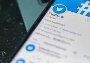 साइबरबुलिंग क्या है और आप इससे कैसे निपट सकते हैं? 