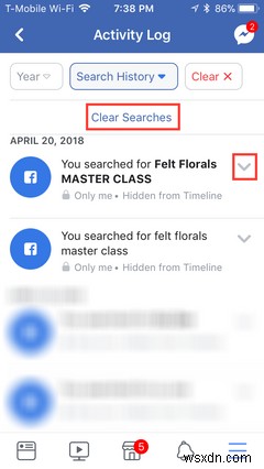 अपना फेसबुक खोज इतिहास कैसे साफ़ करें 