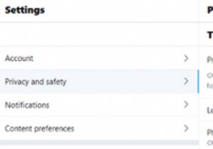 बुलियों से अपने सोशल मीडिया प्रोफाइल को कैसे छुपाएं 
