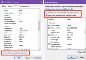 EXIF डेटा क्या है? फोटो से मेटाडेटा हटाने के 3 तरीके 