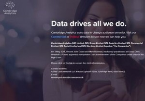 फेसबुक गोपनीयता घोटाला हम सभी के लिए अच्छा क्यों हो सकता है