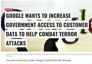 Google आपका डेटा साझा करता है, लेकिन क्या यह सब बुरी खबर है?