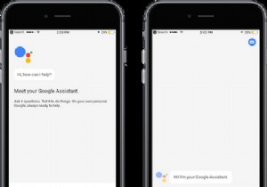 Google Assistant बनाम Siri:कौन सा iPhone Voice Assistant सबसे अच्छा है?