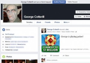 फेसबुक मैलवेयर या वायरस को कैसे रोकें और निकालें 