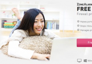 आपके कंप्यूटर की सुरक्षा के लिए विचार करने के लिए 7 शीर्ष फ़ायरवॉल प्रोग्राम 