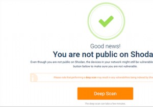 अभी जांचें कि क्या आपके इंटरनेट उपकरण हैकर्स के लिए खुले हैं 