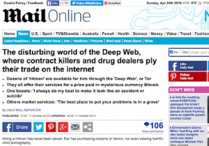 डीप वेब क्या है? यह आपके विचार से अधिक महत्वपूर्ण है 