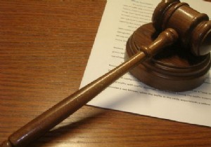 यूके में गोपनीयता:डेटा प्रतिधारण और जांच शक्ति विधेयक