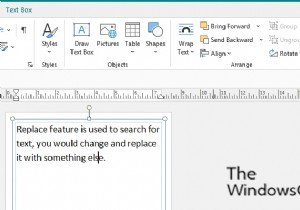 प्रकाशक में ढूँढें और बदलें का उपयोग कैसे करें 