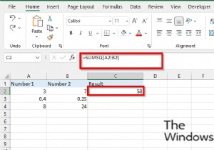 एक्सेल में एसयूएमएसक्यू फ़ंक्शन का उपयोग कैसे करें 