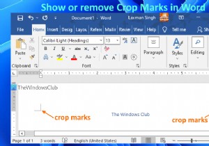 Word में क्रॉप मार्क्स कैसे दिखाएँ या हटाएँ? 