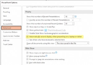 लैपटॉप पर प्रस्तुत करते समय पावरपॉइंट को डिस्प्ले को विस्तारित करने से कैसे रोकें 