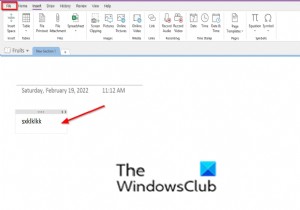 OneNote में नोट कंटेनर को अक्षम कैसे करें 