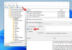 अप्रबंधित और स्थापित OneNote ऐड-इन्स को अक्षम कैसे करें 