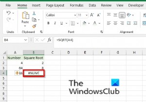 Excel में #NUM त्रुटि कैसे निकालें