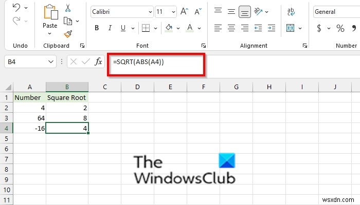 Excel में #NUM त्रुटि कैसे निकालें