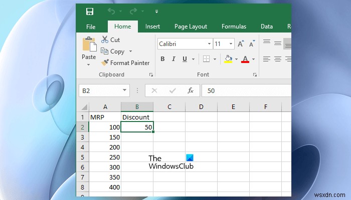 Excel में एकाधिक कक्षों को कैसे घटाना है 