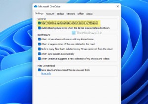 OneDrive Windows 11/10 में स्टार्टअप पर नहीं खुल रहा है 