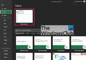 JSON को एक्सेल CSV फ़ाइल में कैसे बदलें 