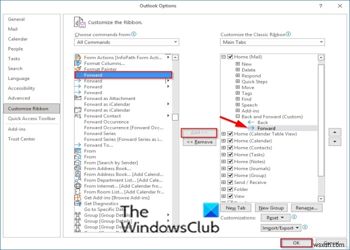 आउटलुक रिबन में बैक और फॉरवर्ड बटन कैसे जोड़ें 