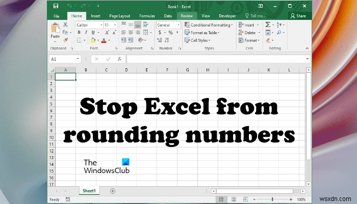 Excel को पूर्णांकित करने से कैसे रोकें