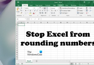 Excel को पूर्णांकित करने से कैसे रोकें